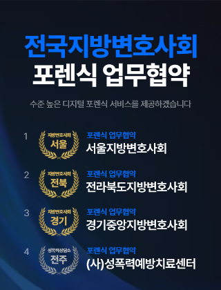 db0ce680b5ad0ff96123061fdafd22bc_1718960167_351.jpg db0ce680b5ad0ff96123061fdafd22bc_1718960167_351.jpg